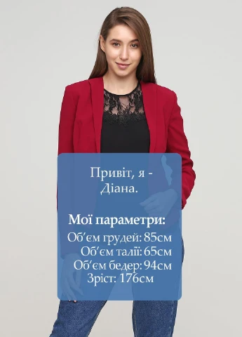 Малиновый женский жакет Comma, by s.Oliver однотонный - всесезон