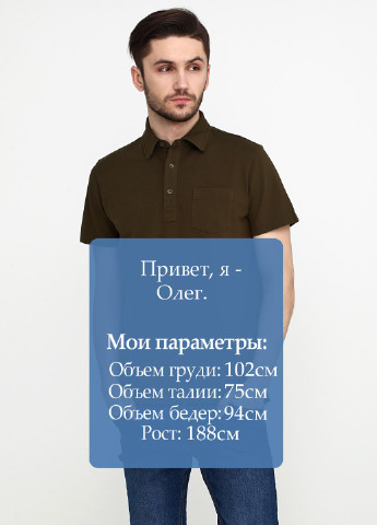 Теніс Ralph Lauren (256223824)