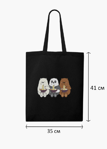 Еко сумка шоппер чорна Вся правда про ведмедів (We Bare Bears) на блискавці (9227-2897-BKZ) MobiPrint (236265731)