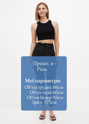 Штани Sassofono Club (298141827)