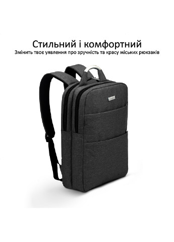 Рюкзак для ноутбука Nova-BP 15.6" Promate nova-bp.black (202118086)