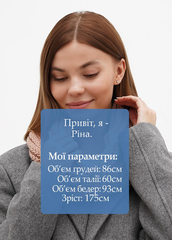 Шарф-снуд Sassofono (317409777)