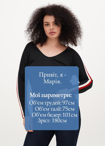 Топ Passage Italia (323428634)