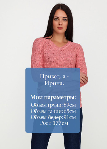 Рожевий демісезонний пуловер пуловер Cecil