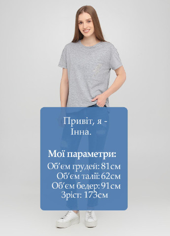 Джинсы PDK - (253392009)