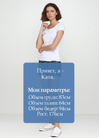 Шорты Bke (257121842)