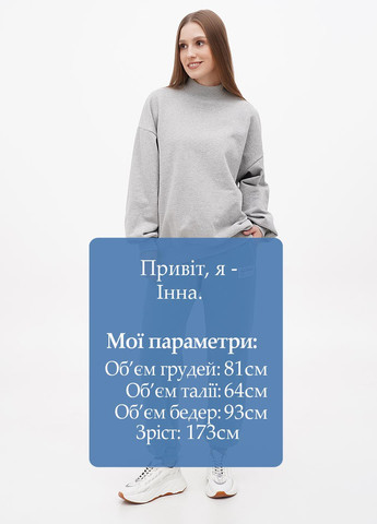 Штани Boohoo (290000498)