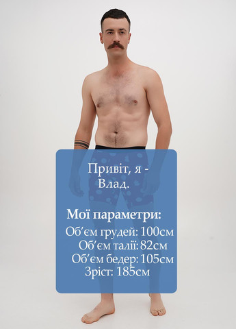 Трусы Old Navy (331155035)