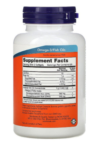 Омега-3, Omega-3 Mini Gels,, 180 м'яких таблеток Now Foods (228293292)