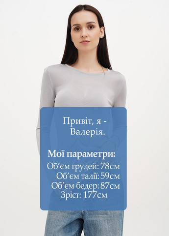 Серый демисезонный джемпер джемпер Zara