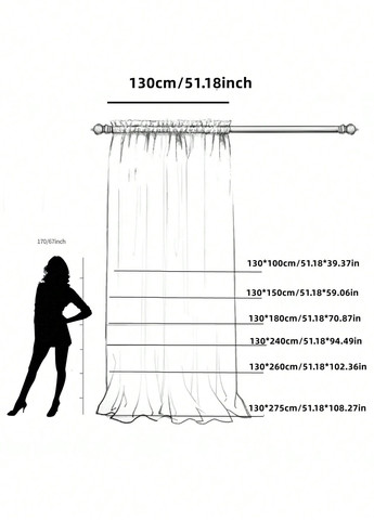 Тюль SHEIN (325264208)