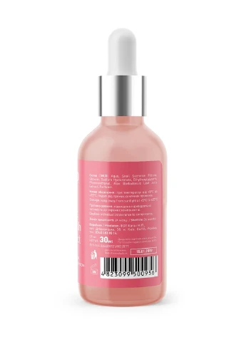 Сироватка для обличчя Hyaluronic Acid Gel With Snail Extract 30 мл Joko Blend (251853668)