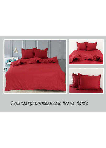 Євро комплект постільної білизни ТМ TAG (252257453)