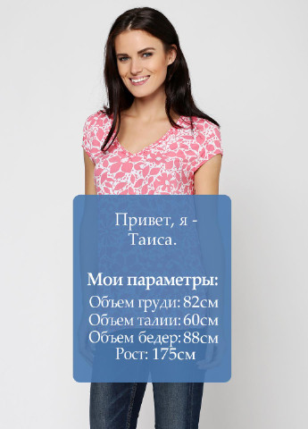 Світло-рожева блуза Comma