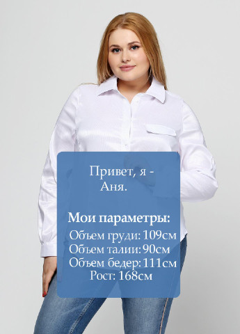 Рубашка Ukreina (54934579)