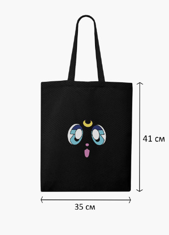 Эко сумка шоппер белая Луна Кошки Сейлор Мун (anime Sailor Moon Cats) (9227-2921-BK-1) экосумка шопер 41*35 см MobiPrint (224806154)