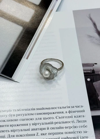 Каблучка Silver Flame (317284796)