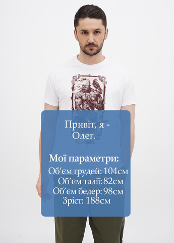 Белая футболка Sol's