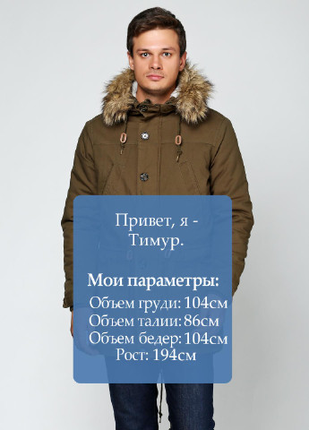 Оливковая зимняя куртка Aeropostale