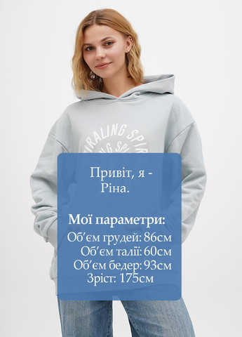 Худі Barstool Sports (307174793)