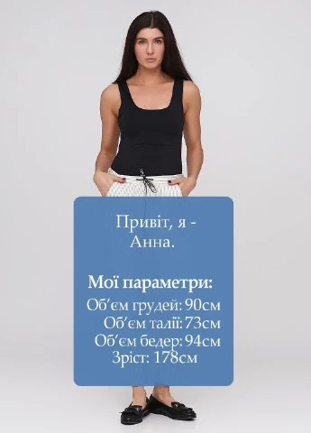 Брюки Mango (251199295)