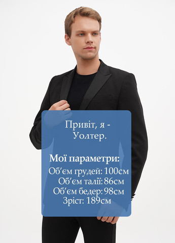 Пиджак Boohoo (300362803)