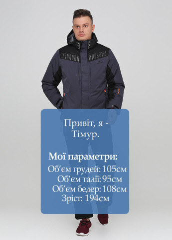 Комбинированный зимний костюм лыжный (куртка, брюки) брючный Snowdream