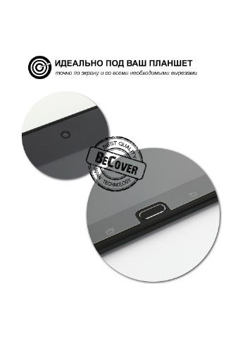 Захисна плівка для Lenovo Tab 2 A7-30 Глянцевий (700499) BeCover для lenovo tab 2 a7-30 глянцевая (700499) (140274244)