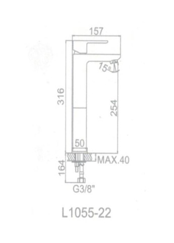 Змішувач для умивальника Ledeme LM 1055-22 Good Idea (254800136)