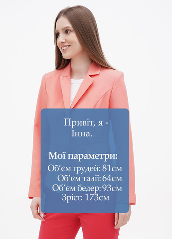 Жакет Rebecca Tatti (259454227)