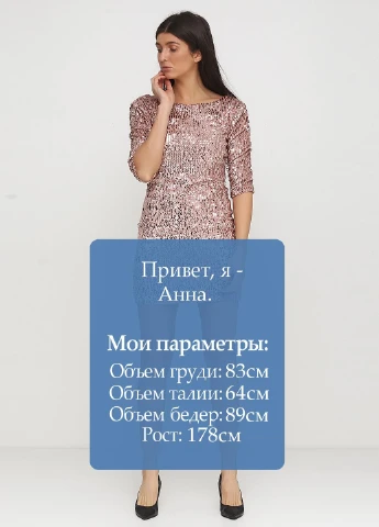 Золотой коктейльное платье с открытой спиной Esmara однотонное