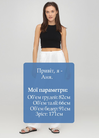 Штани Arefeva (250135408)