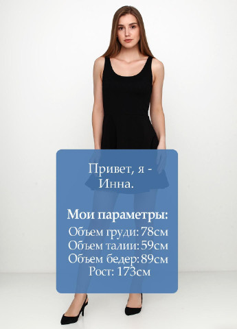 Черное кэжуал платье H&M однотонное