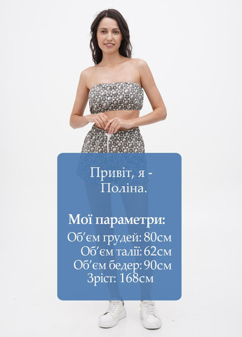 Комбинированный летний комплект (топ, шорты) New Girl Order