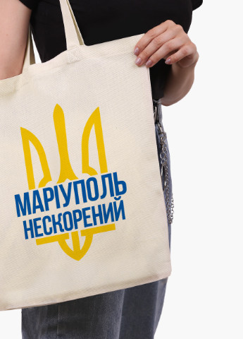 Эко сумка Несломленный Мариуполь (9227-3781-BGZ) бежевая на молнии с карманом MobiPrint (253484529)