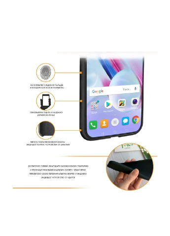 Чохол (Velvet) для Huawei P Smart 2019 (синій) Intaleo (Velvet) для Huawei P Smart 2019 (синий) (131340015)