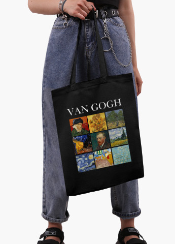 Эко сумка шоппер Винсент Ван Гог Картины (Vincent van Gogh) (9227-2960-BK) MobiPrint (236265518)