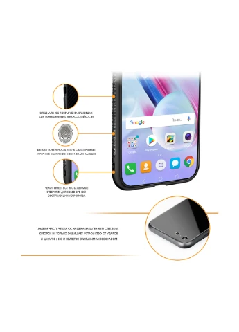 Чохол (Real Glass) для Samsung A6 (A600) (білий) Intaleo для Samsung A6 (A600) (белый) (131339954)