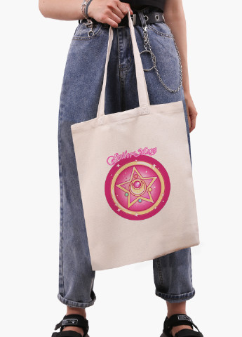 Еко сумка шоппер біла Сейлор Мун (Sailor Moon) (9227-2918-WT-1) екосумка шопер 41*35 см MobiPrint (224806170)