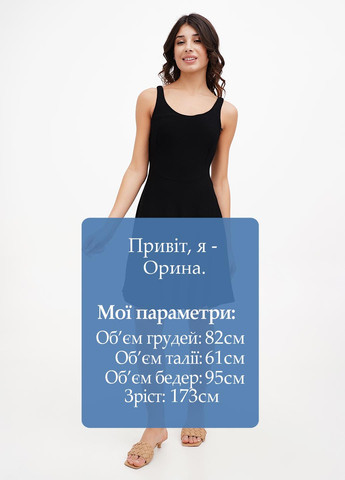 Чорна кежуал сукня Sassofono Club однотонна