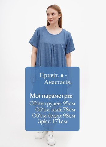 Серо-синее кэжуал платье а-силуэт Made in Italy однотонное