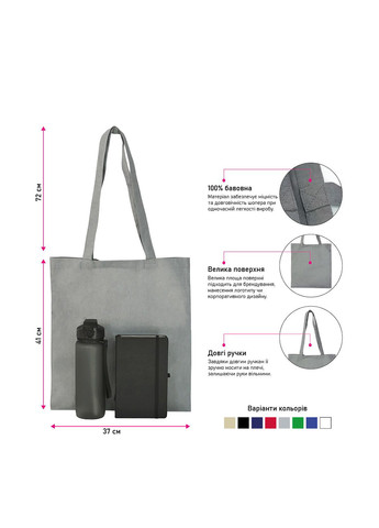 Сумка Soft Me (363636341)