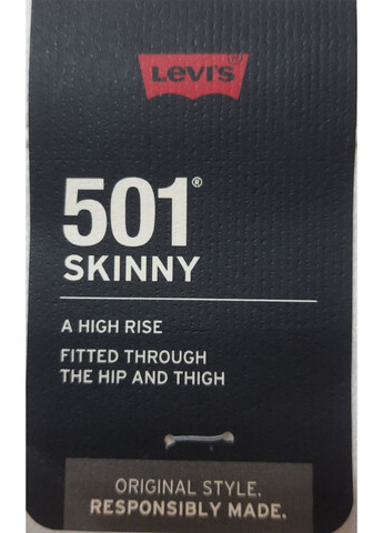 Джинсы Levi's - (309067828)