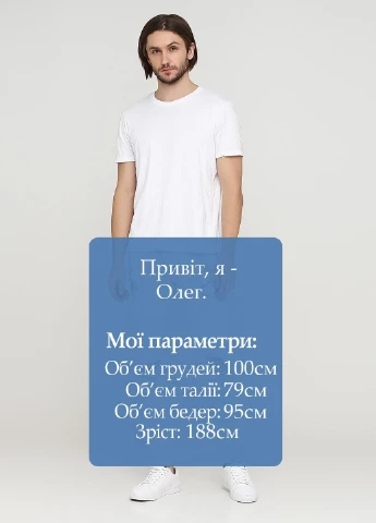 Джинси H&M (251207282)