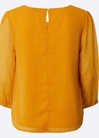 Жовта блуза About You