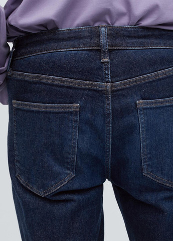 Темно-синие демисезонные зауженные джинсы Uniqlo