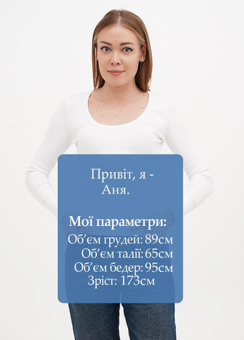 Лонгслив Boden (327542558)