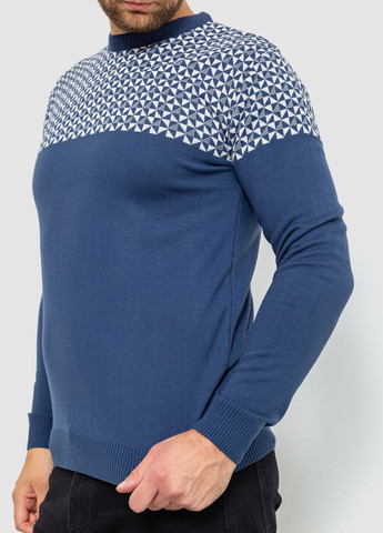 Синий демисезонный джемпер джемпер Ager