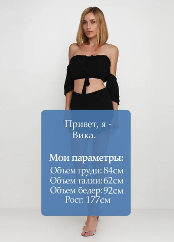 Костюм (топ, шорты) Boohoo (181250427)