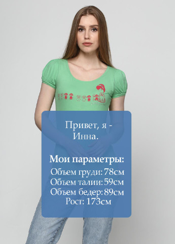 Футболка Onyx - (58464897)